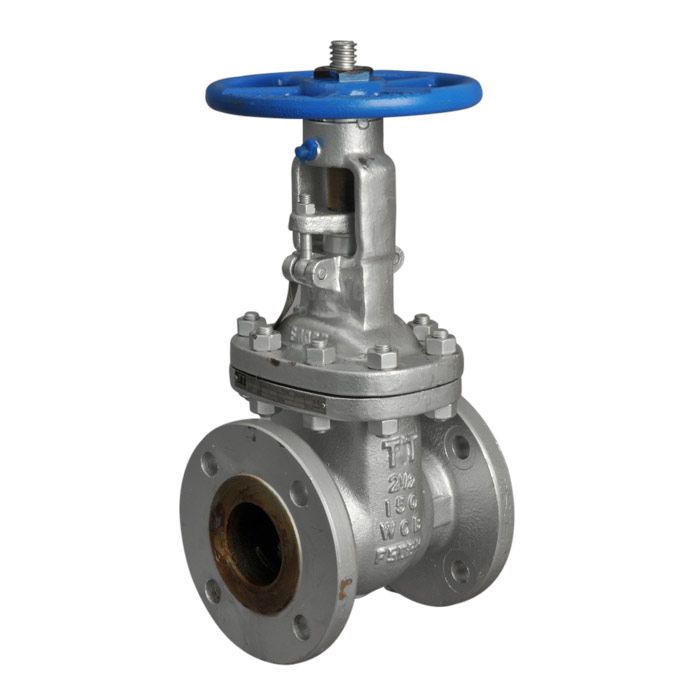 Why use a ball valve versus a gate valve? BM Engineering